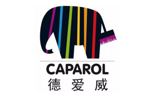 秉承德国涂料品质 caparol德爱威为中国市场引入绿色环保产品