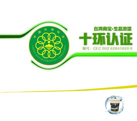 水产育苗养殖有环保专用漆吗 水泥池刷漆的作用