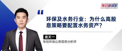 商品交易连连看 全球商品配对交易宝典 宏观 环保公用
