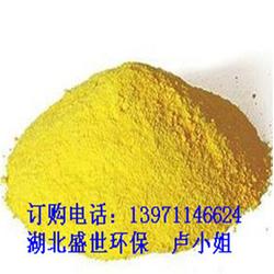 盛世环保 聚合氯化铝升级产品 克孜勒苏柯尔克孜硅酸铝铁