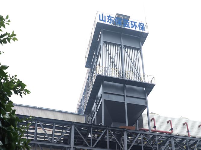 山东保蓝环保工程